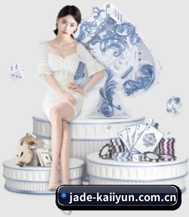我们在做什么 | kaiyun